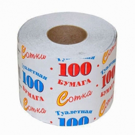 Однослойная туалетная бумага 100 метров на втулке